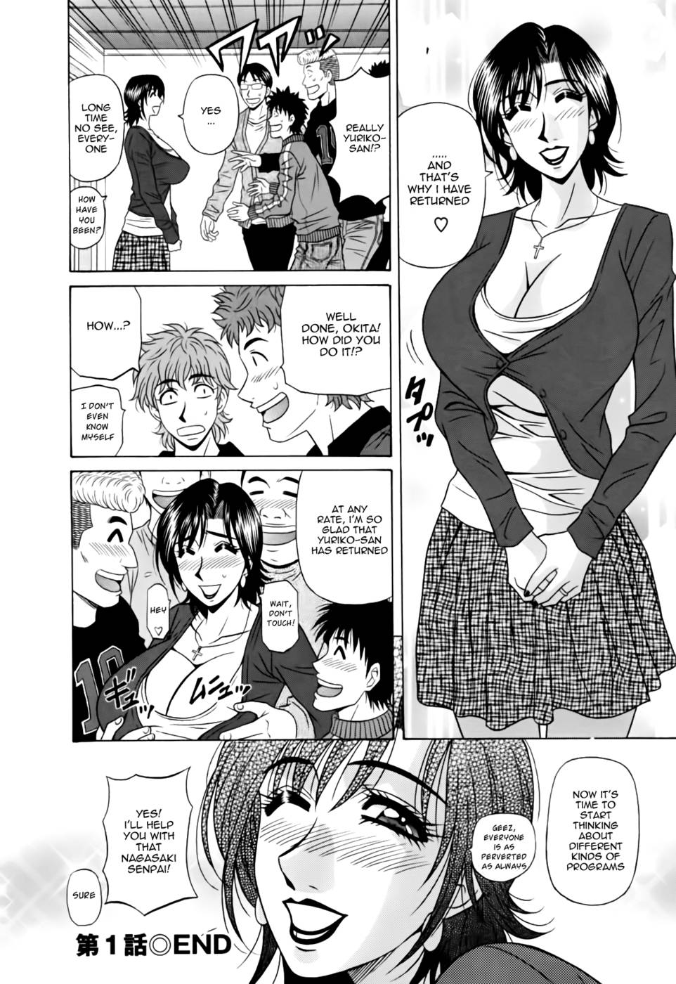 Hentai Manga Comic-Hitozuma Bakunyuu Announcer Yuriko-san-Chapter 1-28